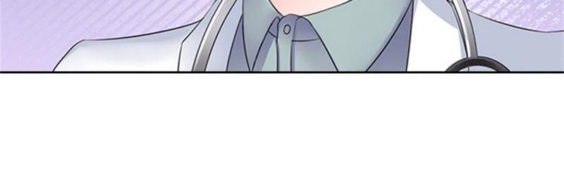《误入婚途：叛逆娇妻不好惹》来谈条件 第100页