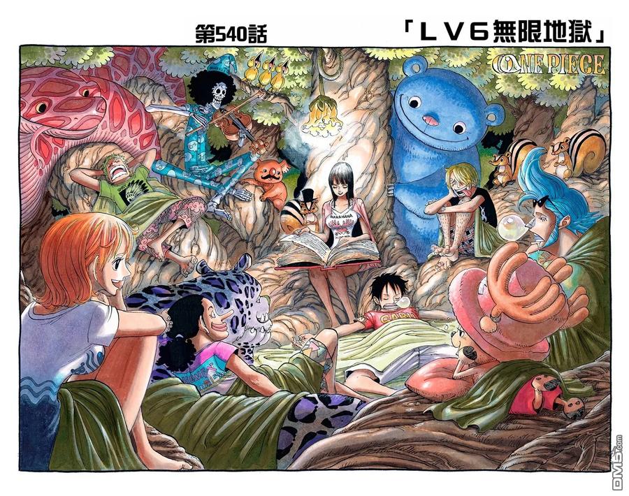 海贼王 全彩版55卷 第75页
