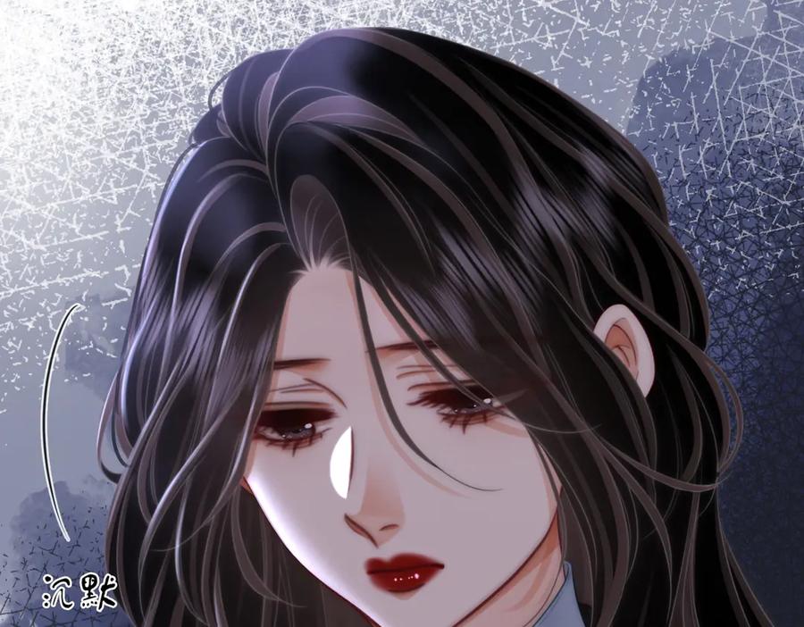顾小姐和曲小姐 第140话 她有多喜欢你 第35页