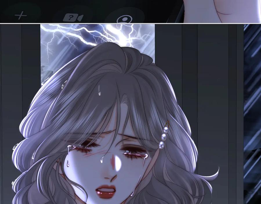 顾小姐和曲小姐 第140话 她有多喜欢你 第53页