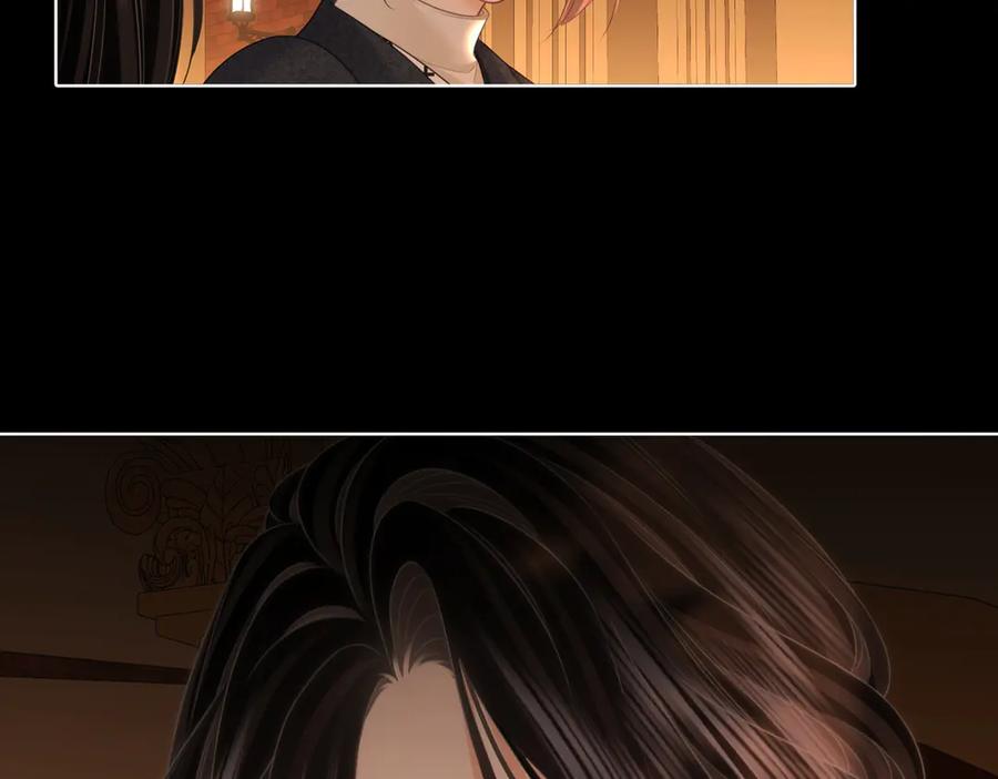 顾小姐和曲小姐 第140话 她有多喜欢你 第47页