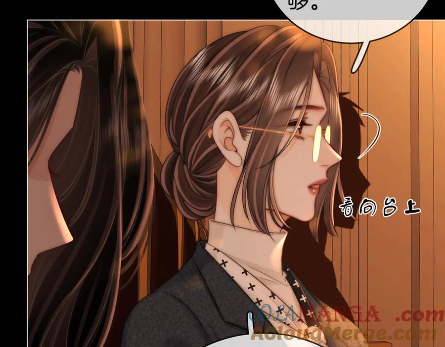 顾小姐和曲小姐 第140话 她有多喜欢你 第37页