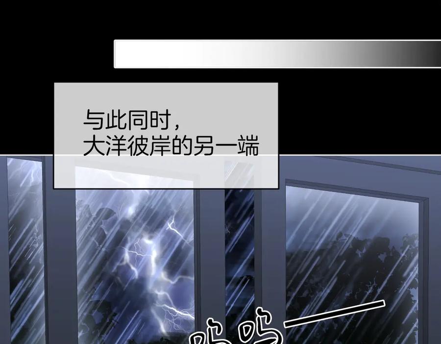 顾小姐和曲小姐 第140话 她有多喜欢你 第50页