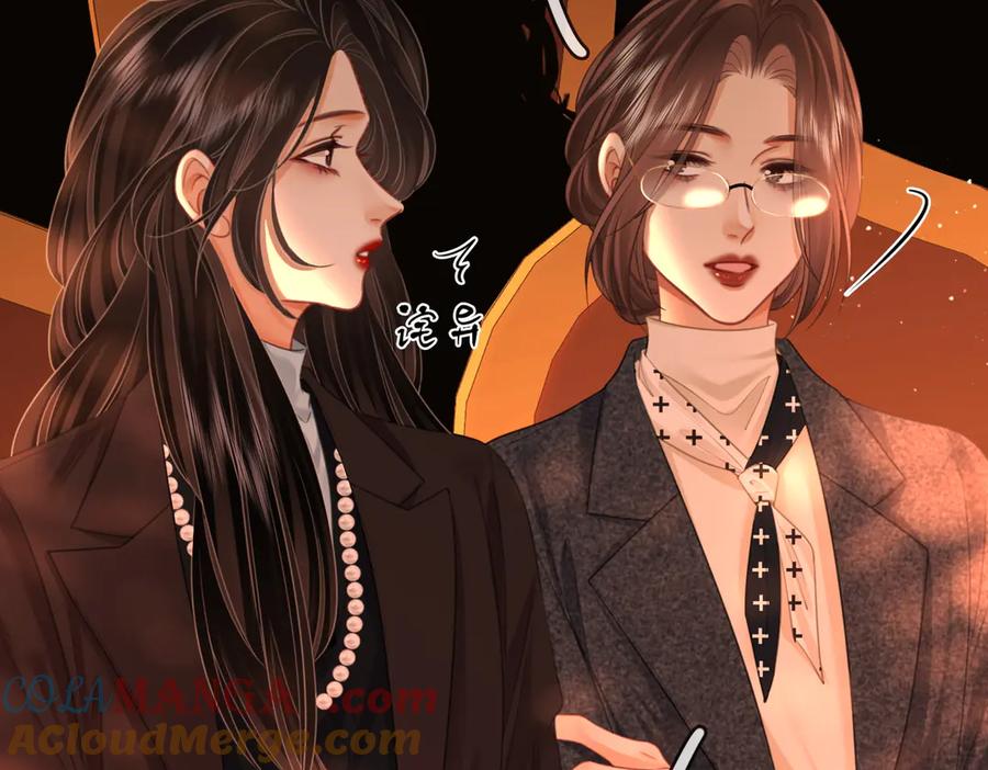 顾小姐和曲小姐 第140话 她有多喜欢你 第19页