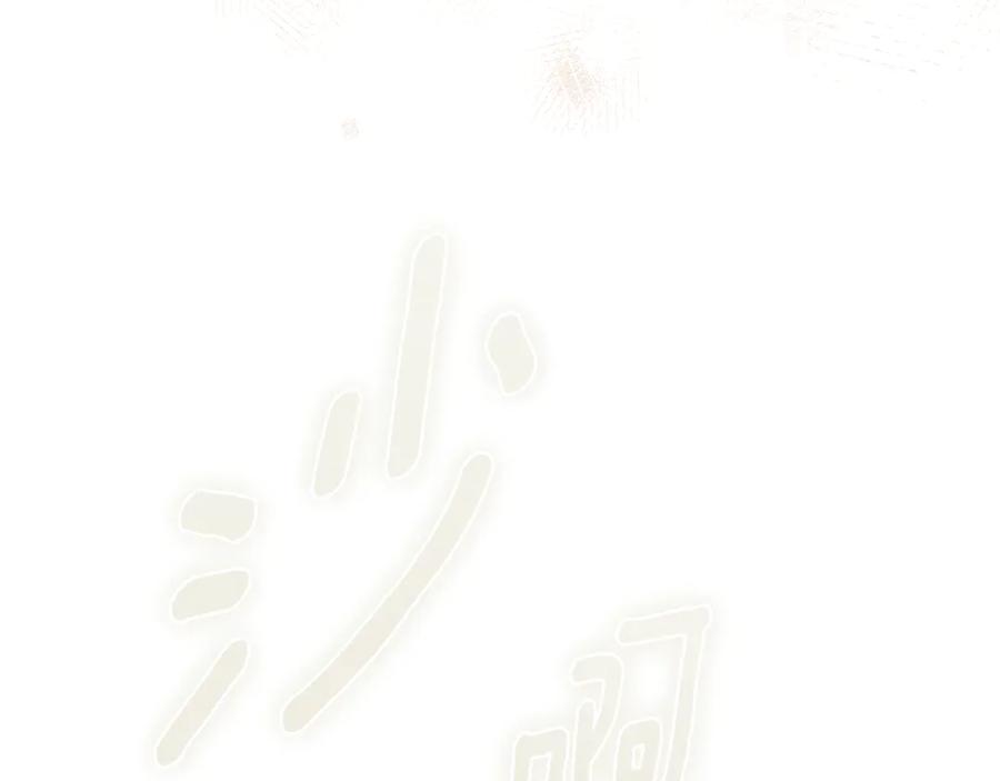 119.jpg