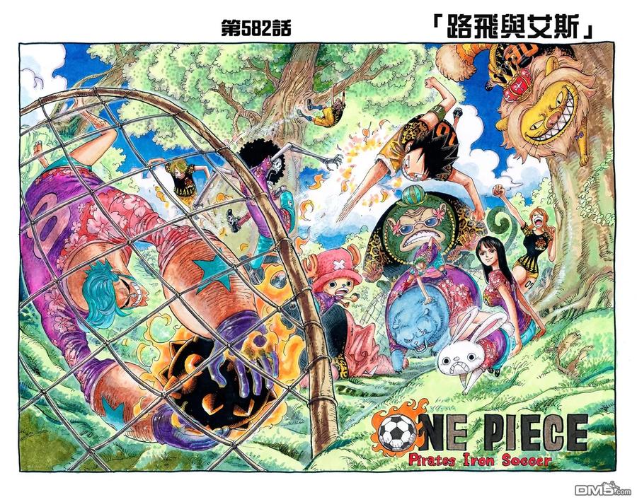 海贼王 全彩版59卷 第60页