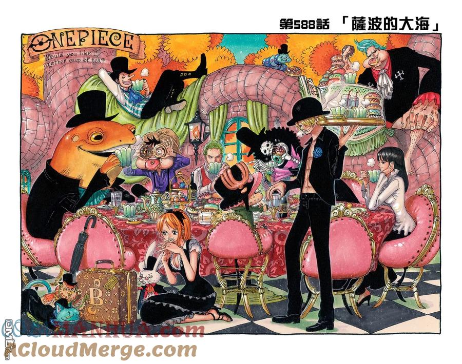 海贼王 全彩版60卷 第33页