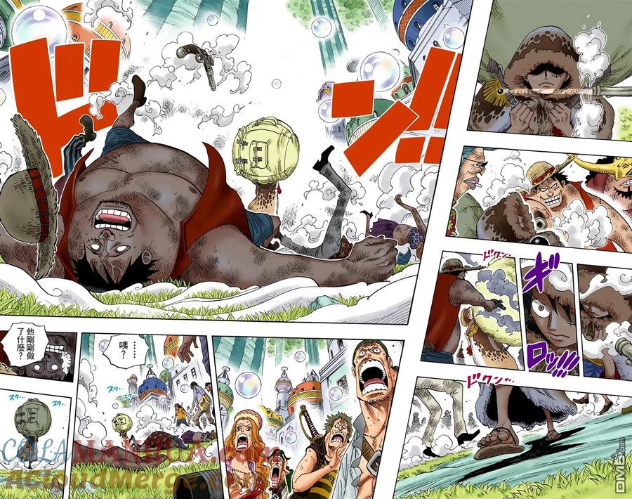 海贼王 全彩版61卷 第52页