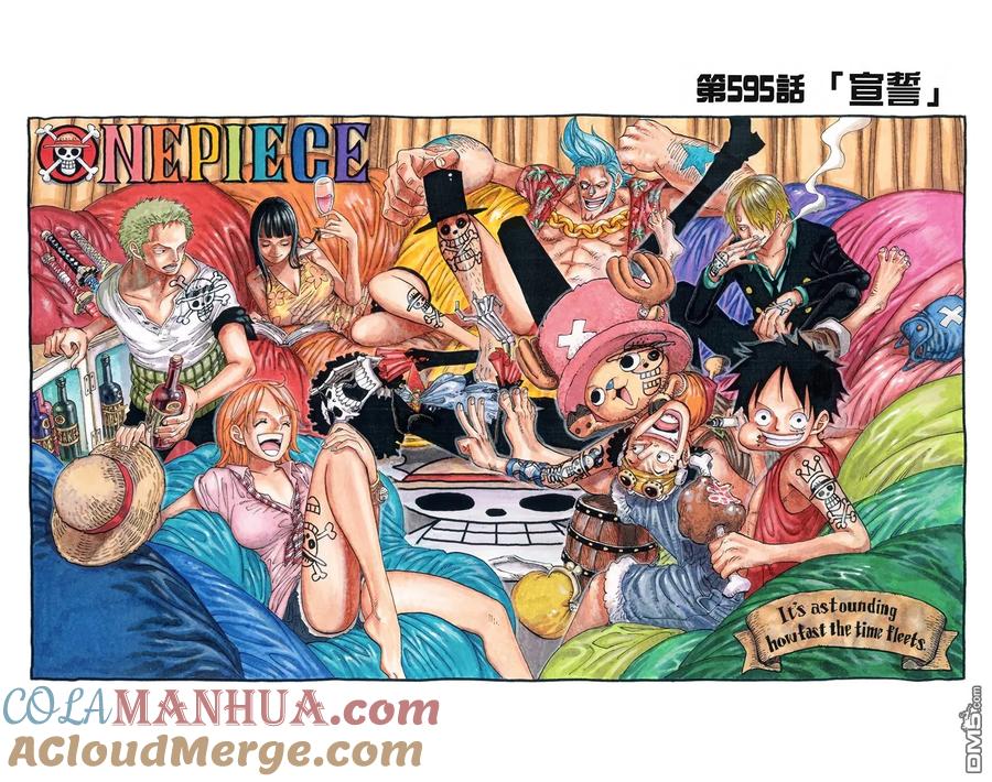 海贼王 全彩版61卷 第4页