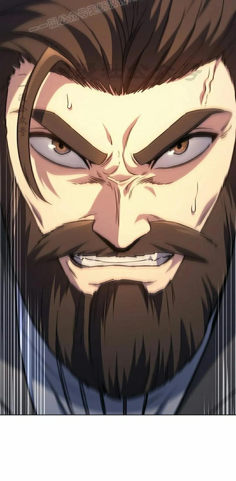 《毁灭级死亡骑士回归》第16集 第50页