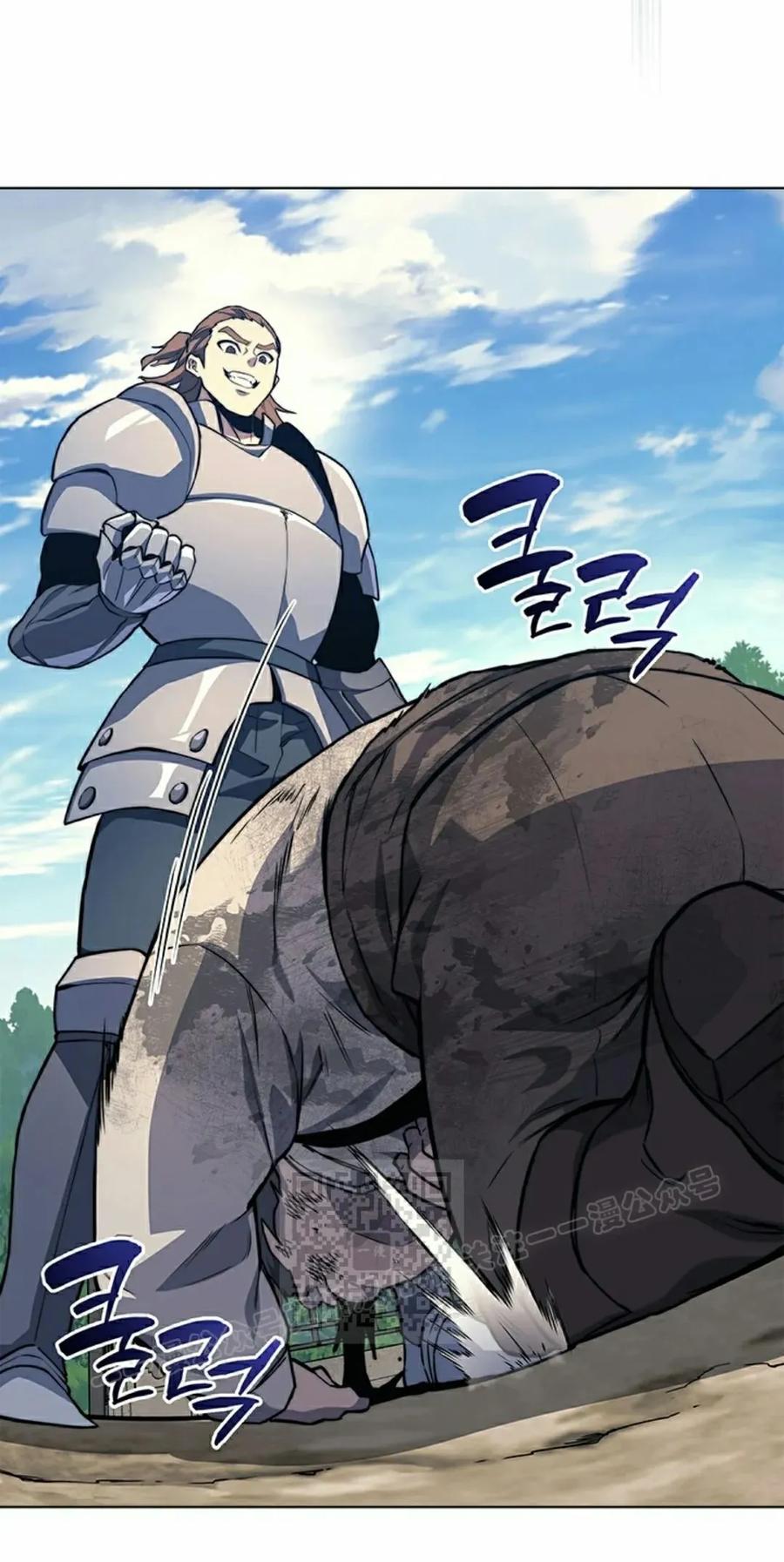 《毁灭级死亡骑士回归》第16集 第33页