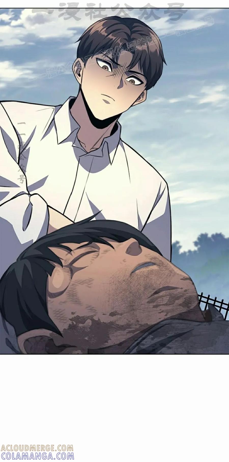 《毁灭级死亡骑士回归》第16集 第64页