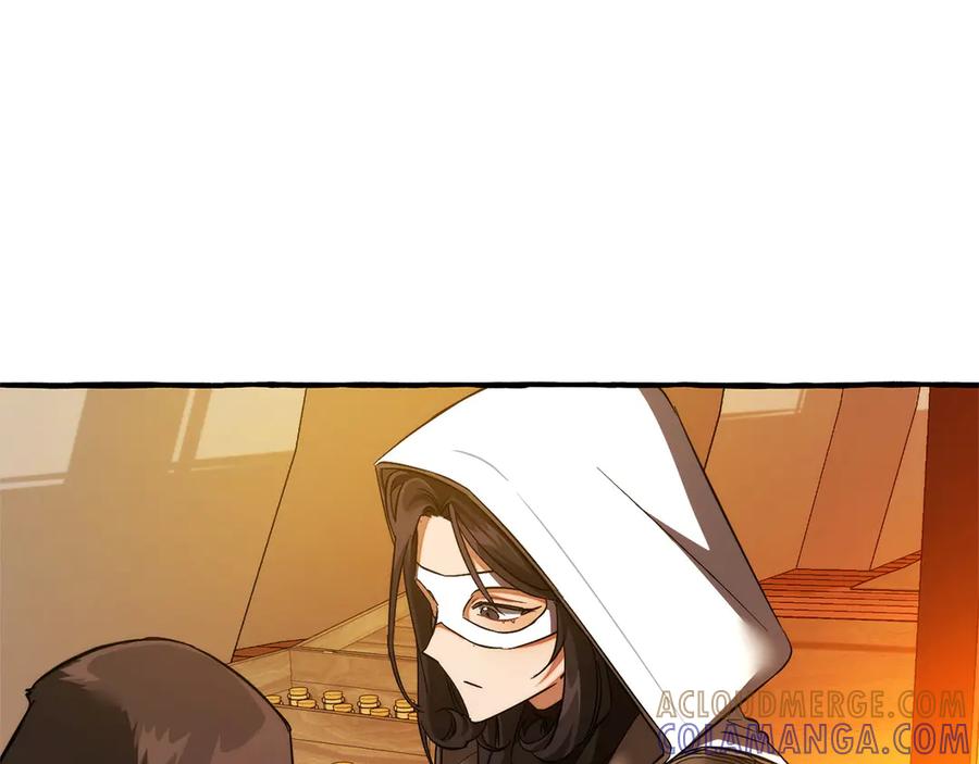 成为伯爵家的废物 第160话 白毛少爷登场 第149页