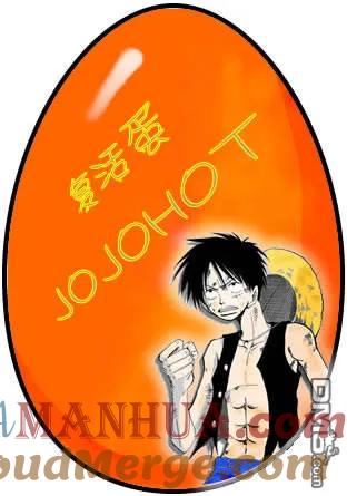 海贼王 第406话 第49页