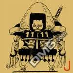 海贼王 第406话 第29页