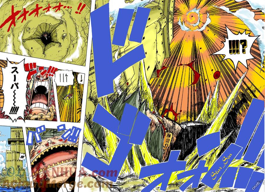 海贼王 第407话 第41页