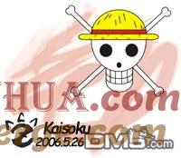 海贼王 第413话 第43页