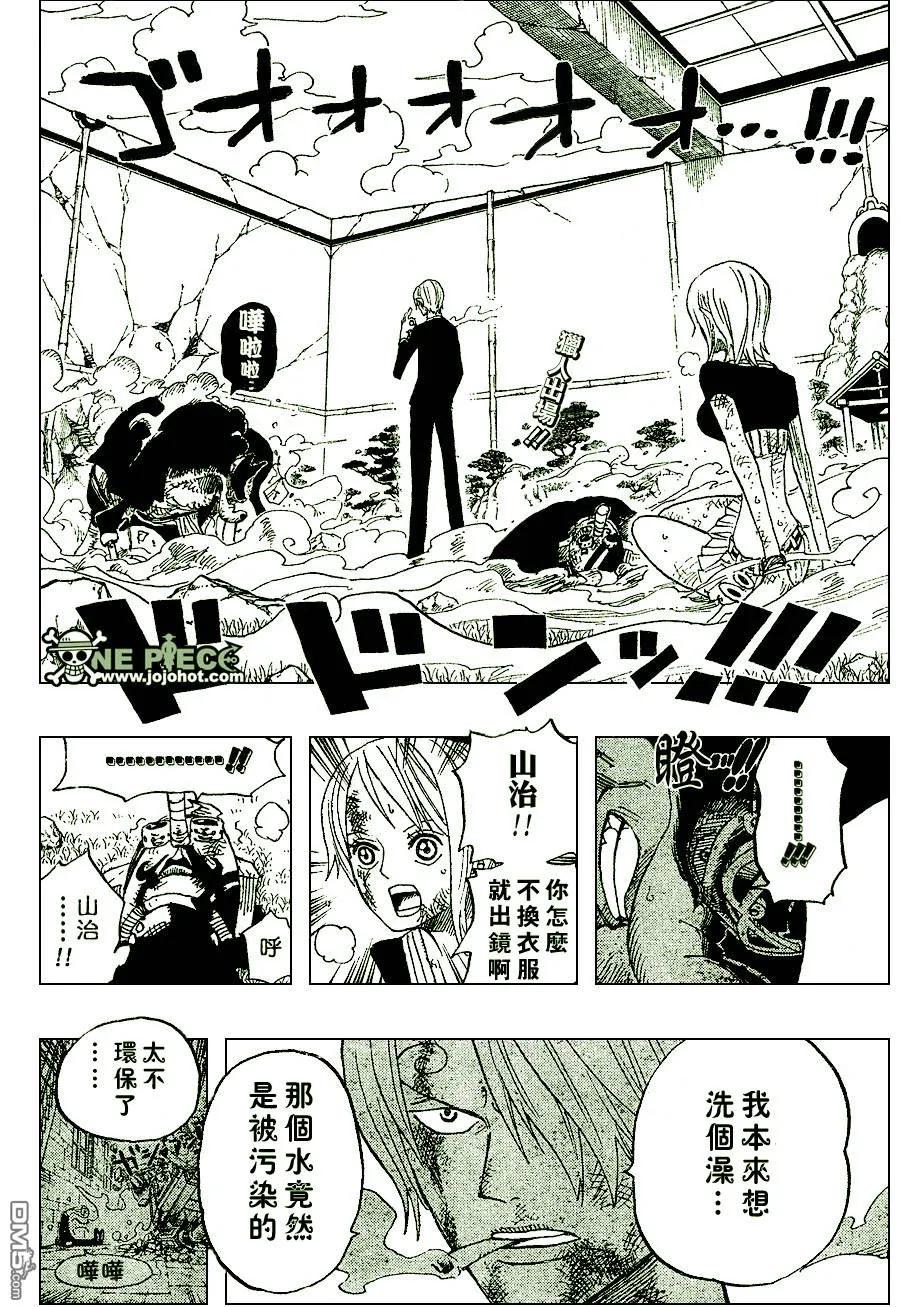 海贼王 第414话 第22页