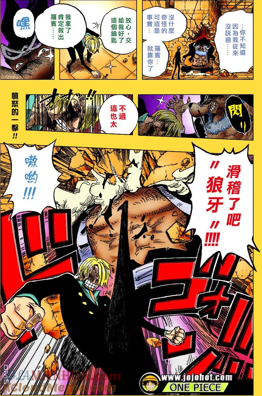 海贼王 第414话 第21页