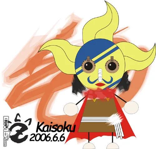 海贼王 第414话 第30页