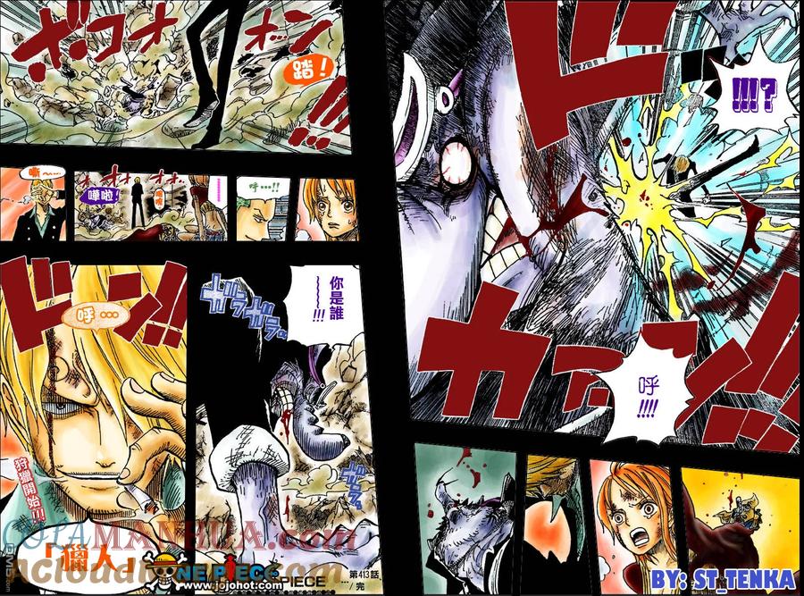 海贼王 第414话 第35页