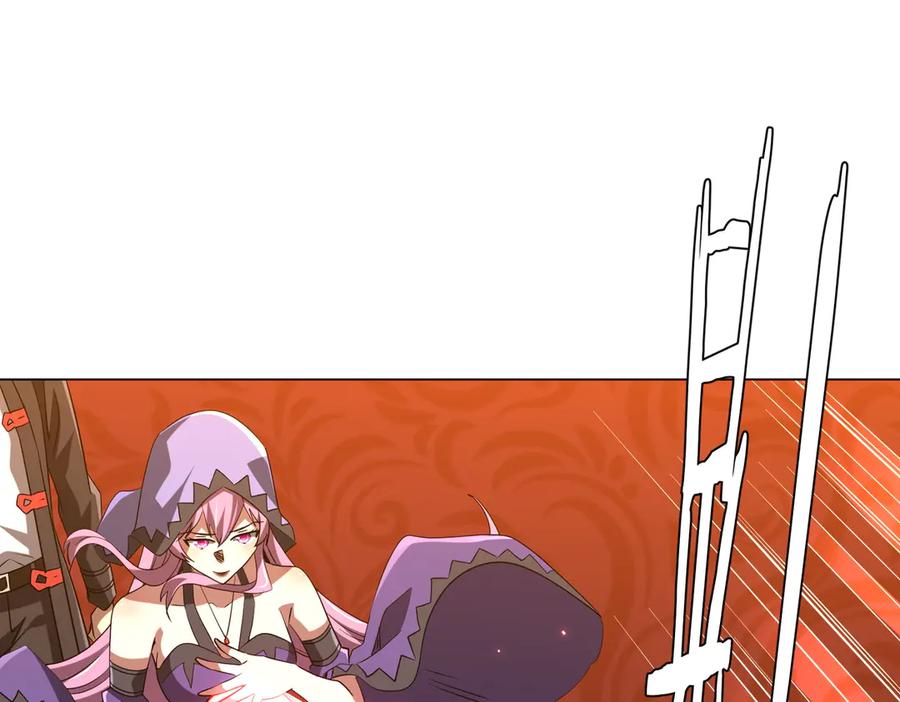 《全球惊悚：开局万亿冥币》第224话 审问！ 第139页