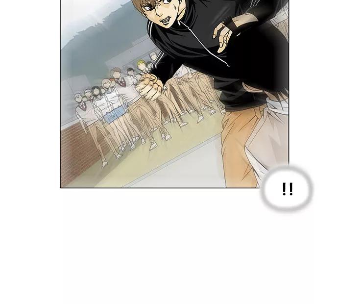 最强传说姜海孝 - 第22话 - 第14张图