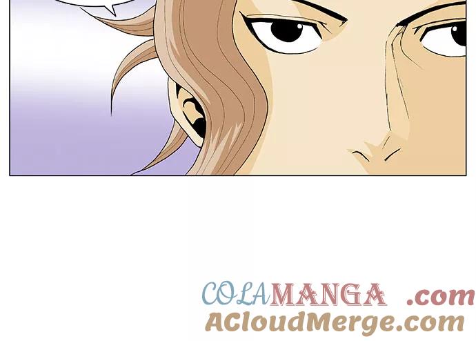 最强传说姜海孝 - 第22话 - 第11张图