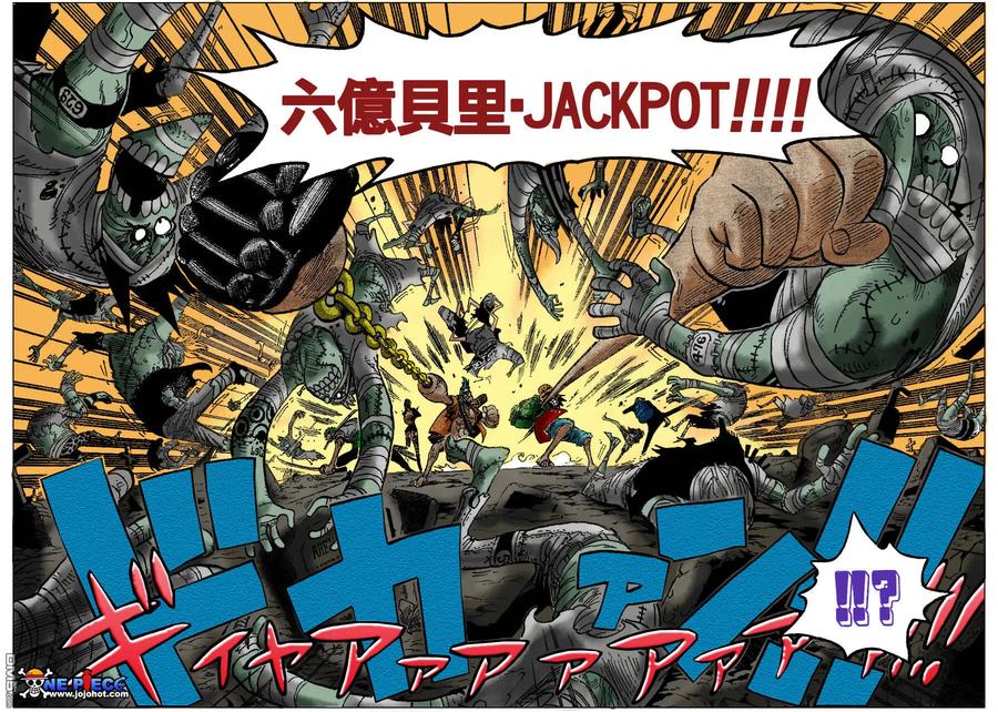 海贼王 第448话 第16页