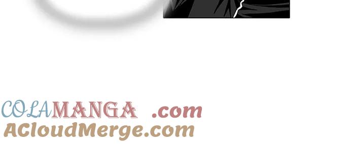 最强传说姜海孝 - 第23话 - 第9张图