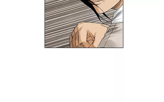 最强传说姜海孝 - 第23话 - 第20张图