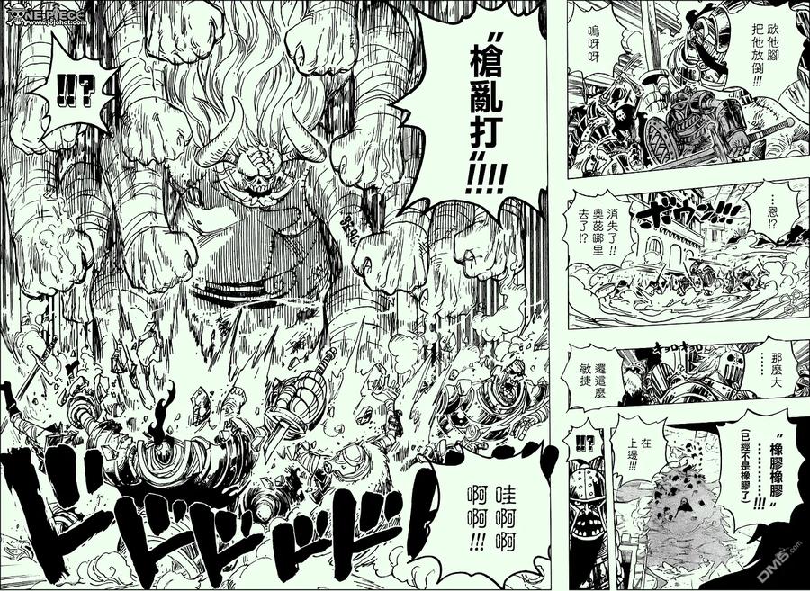 海贼王 第462话 第16页