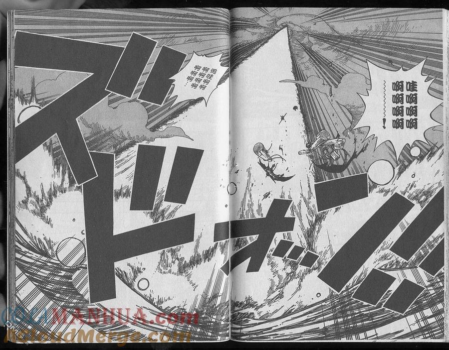 海贼王 第25卷 第101页