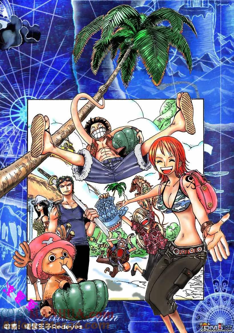 海贼王 第479话 第21页