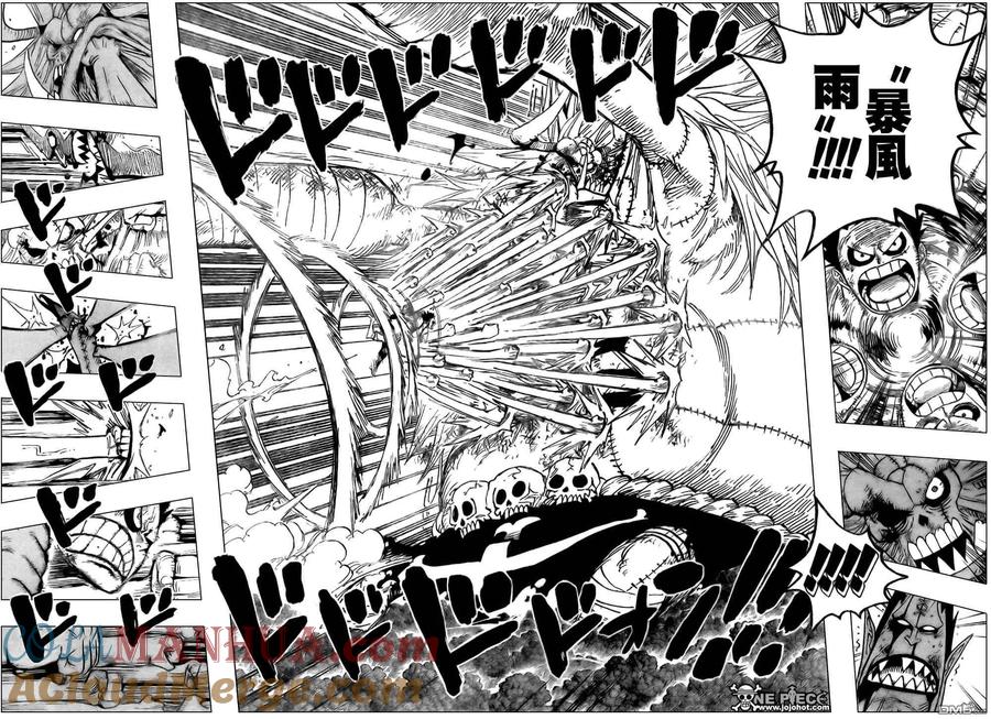 海贼王 第479话 第13页