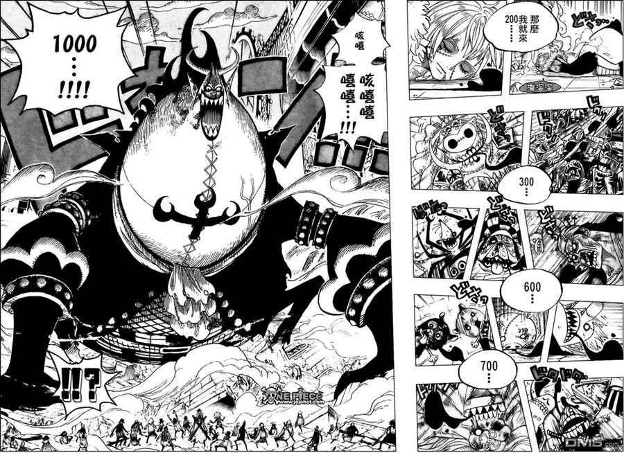 海贼王 第481话 第12页