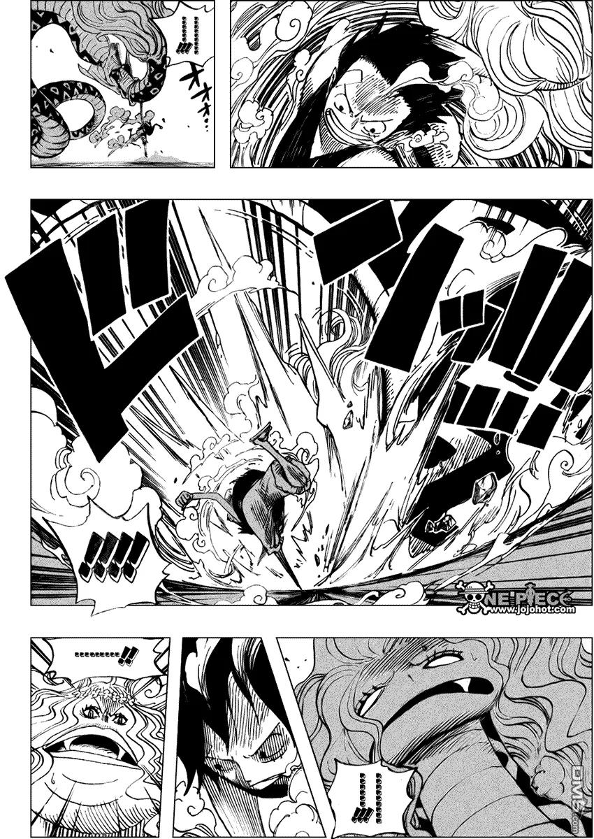 海贼王 第520话 第4页