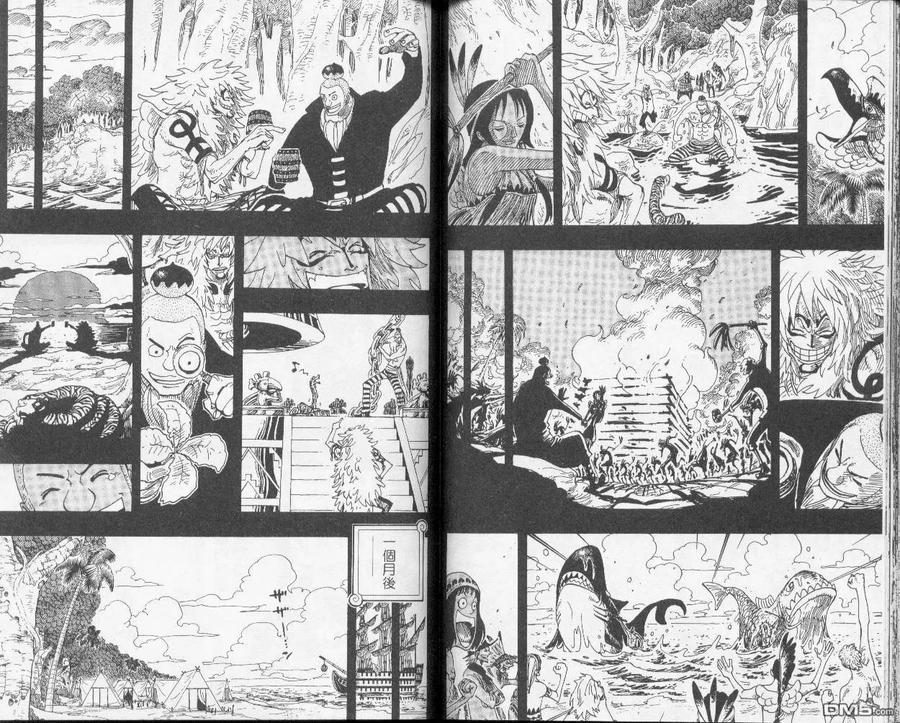 海贼王 第31卷 第51页