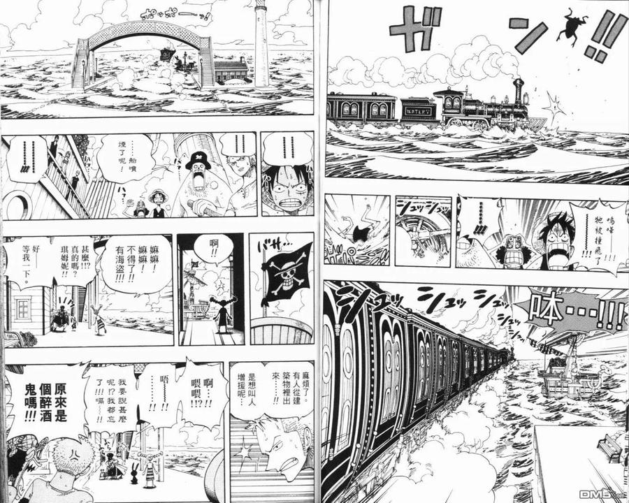 海贼王 第34卷 第64页