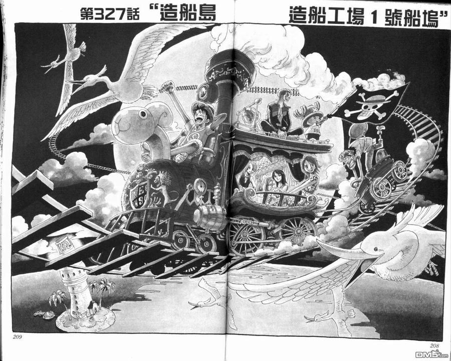 海贼王 第34卷 第106页
