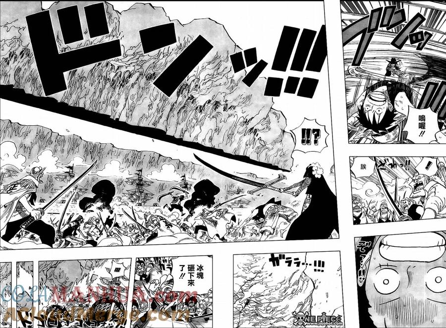 海贼王 第561话 第7页