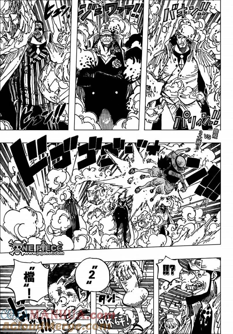 海贼王 第566话 第3页