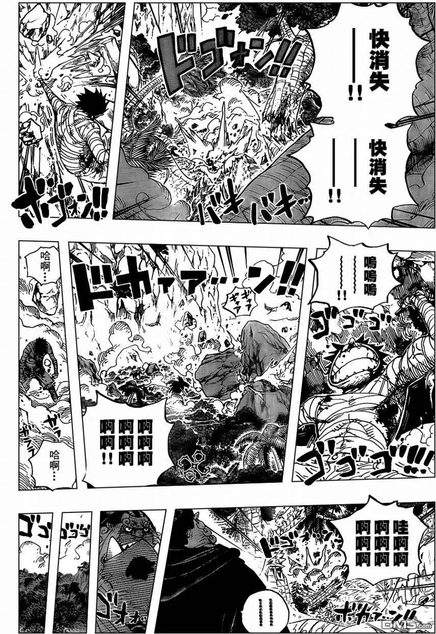 海贼王 第582话 第12页