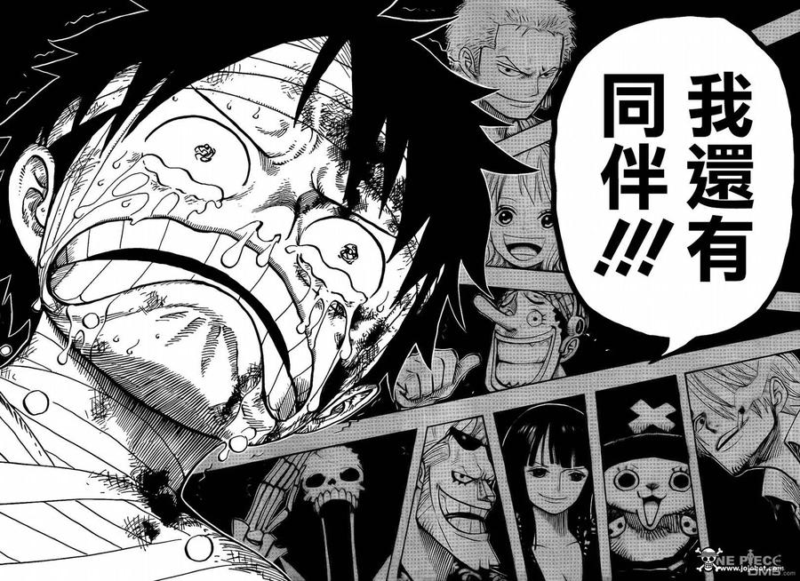 海贼王 第590话 第16页