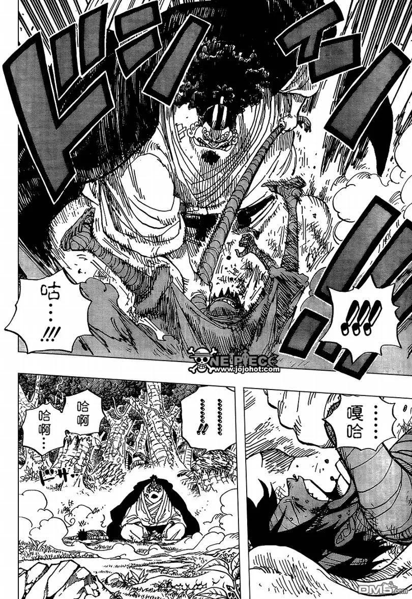 海贼王 第590话 第12页