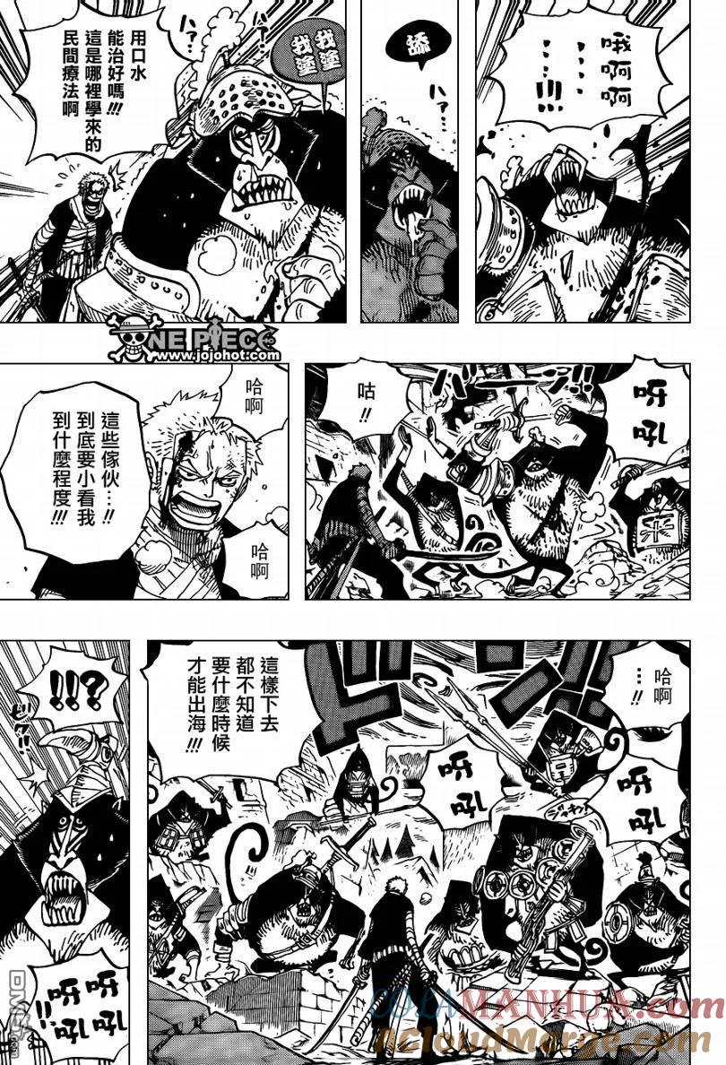 海贼王 第592话 第5页