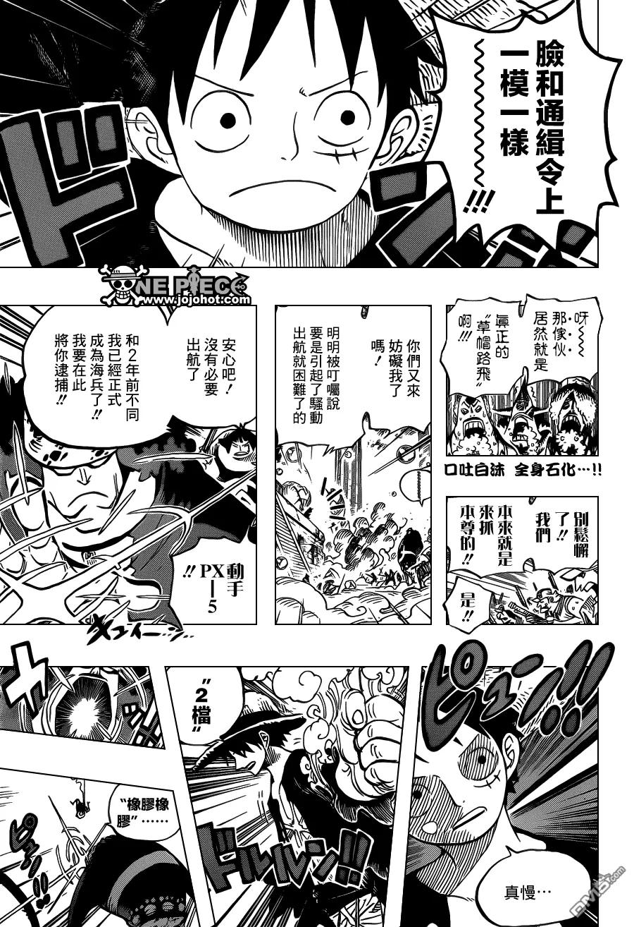 海贼王 第601话 第12页