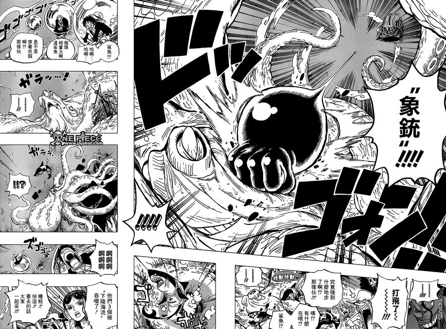 海贼王 第605话 第14页