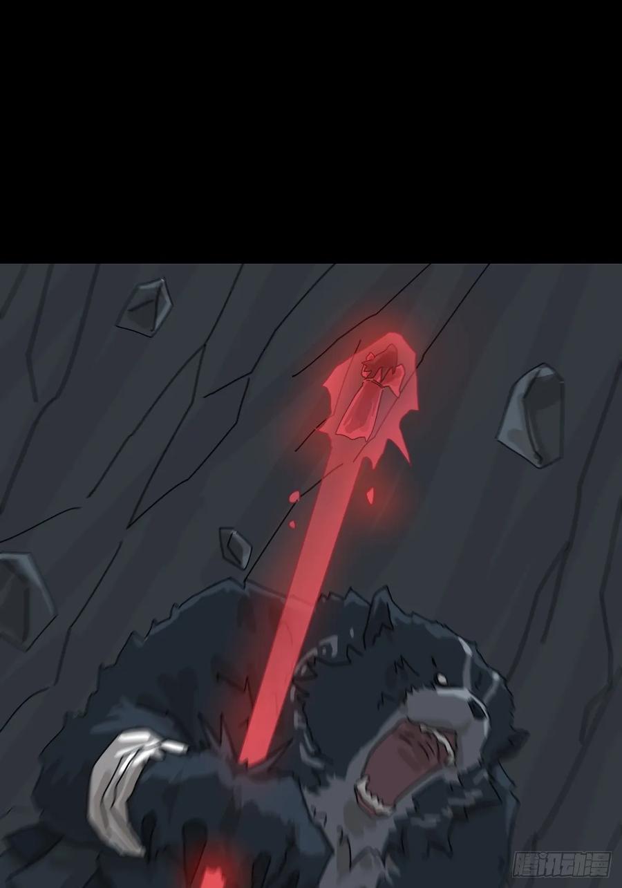 山傀：山神诡录 - 格格出嫁（九） - 第10张图