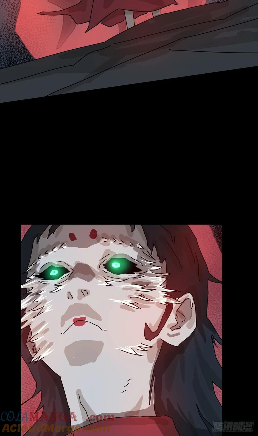 山傀：山神诡录 - 格格出嫁（九） - 第9张图